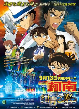 亚洲欧洲高清